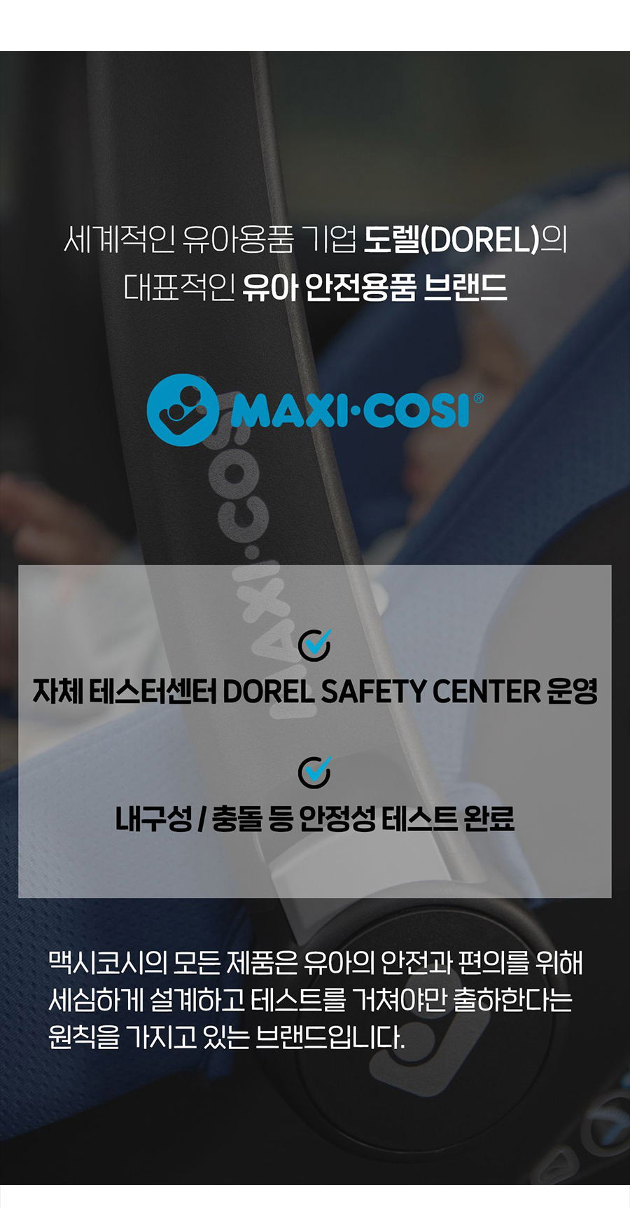 뉴픽스 이미지
